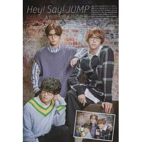 博客來 月刊tv Navi 1月號