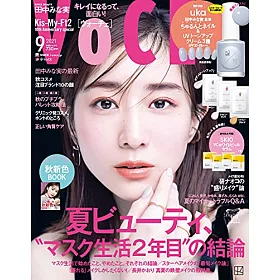 博客來 Voce 9月號 21