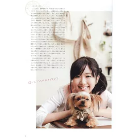 博客來 人氣聲優茅野愛衣寫真專集 Letters