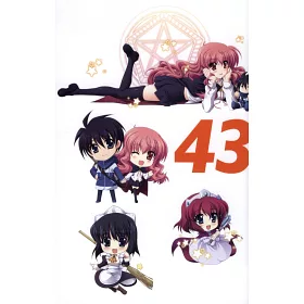 博客來 緋賀由香里畫集 15th Art Works