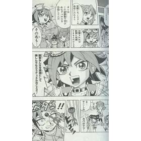 博客來 日本版漫畫 遊戲王arc V最強duelist遊矢 No 1 附卡片