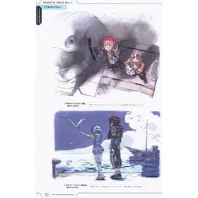 博客來 安田朗鋼彈設計插畫作品集