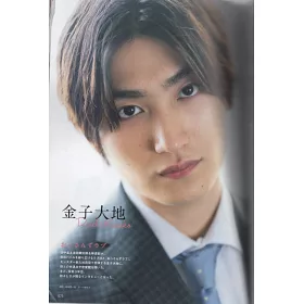 博客來 Drama Now 日本影視情報誌vol 2 橫尾涉x宮田俊哉x二階堂高嗣x千賀健永