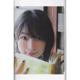 博客來 上田麗奈寫真集 Kuchinashi