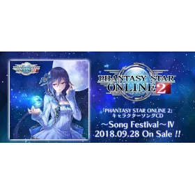 博客來 夢幻之星2 Pso2 角色歌cd Song Festival Iv 附 序號