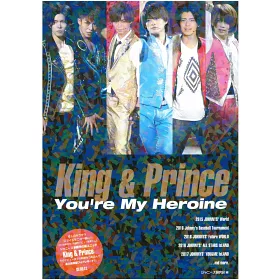 博客來 King Prince寫真專集 You Re My Heroine