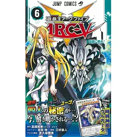 博客來 日本版漫畫 遊戲王arc V No 6 附卡片