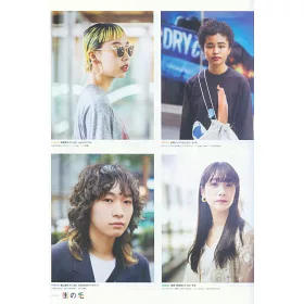 博客來 Cazicazi美髮誌vol 62