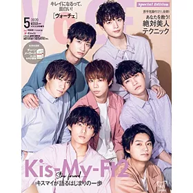 博客來 Voce 05 特別版 Kis My Ft2 附tunemakers神經酰胺美容液試用組