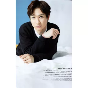 博客來 J Movie Magazine日本電影情報專集vol 62 二宮和也