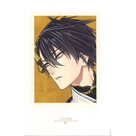 博客來 刀劍亂舞五周年記念祝畫 普通版