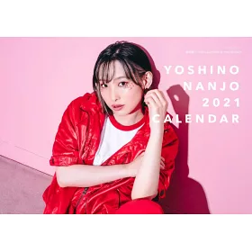 博客來 南條愛乃21年月曆寫真本