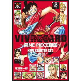博客來 Vivre Card One Piece圖鑑 New Starter Set Vol 1