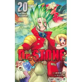 博客來 日本版漫畫 Dr Stone