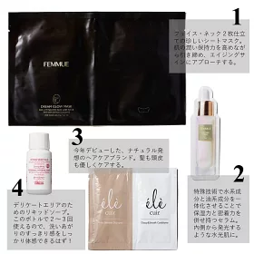 博客來 Cosme Kitchen有機彩妝特刊vol 7 附超豪華大附錄組