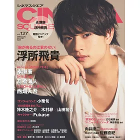 博客來 日本映畫娛樂情報vol 127 浮所飛貴