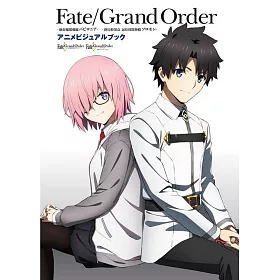 博客來 Fate Grand Order絕對魔獸戰線巴比倫尼亞 終局特異點冠位時間神殿所羅門動畫公式資料集