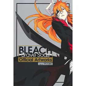 博客來 Bleach Brave Souls遊戲公式插畫集