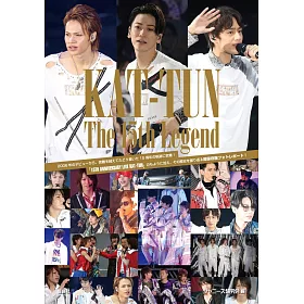 博客來 Kat Tun 15週年紀念寫真專集 Kat Tun The 15th Legend