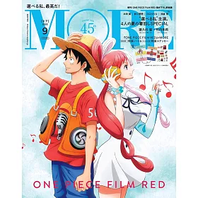 博客來 More 22 09 增刊號 One Piece 附one Piece Film Red筆記本 貼紙