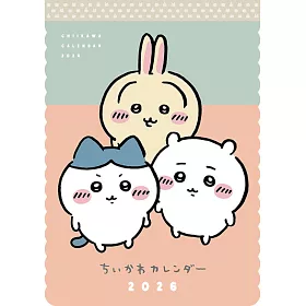 吉伊卡哇Chiikawa Die Cut 2026年掛曆