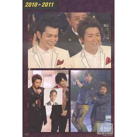 博客來 大野智私密寫真特蒐