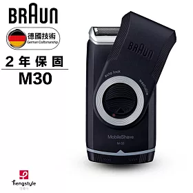 博客來 德國百靈braun M系列電池式輕便電鬍刀m30