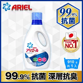 博客來 Ariel超濃縮洗衣精910g