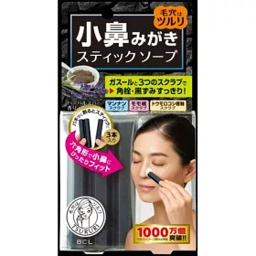 博客來 日本ツルリ 鼻部專用清潔皂 美容石鹼 3根入