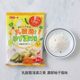 博客來 乳酸菌淺漬之素濃郁柚子風味