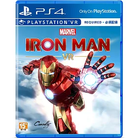 博客來 Ps4 Vr 漫威鋼鐵人vr Marvel S Iron Man Vr 中英文版