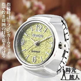 博客來 時光旅人 馬卡龍繽紛色彩閃亮亮大數字造型錶戒指 指輪時計 黃色