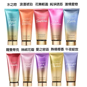 博客來 Victoria Secret 維多利亞的秘密香水香氛身體乳236ml 多款任選 羅曼蒂克