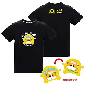 博客來 光柵潮流t Shirt 馬鈴薯 天竺鼠車車s S 黑色