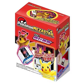 Pokemon 寶可夢極巨腕帶