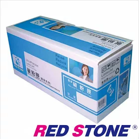 博客來 Red Stone For Fuji Xerox Ct2137 環保碳粉匣 黑色