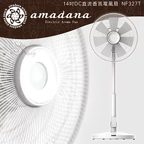 博客來 Amadana 14吋dc直流香氛風扇白