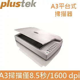 博客來 Plustek 大材積plustek Opticpro A320 快速a3彩色掃描器