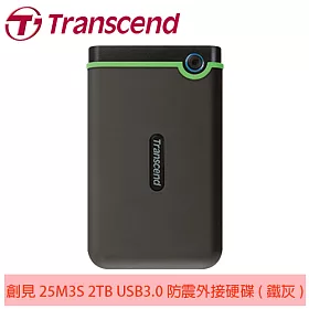 博客來 創見storejet 25m3s 2tb 2 5吋防震外接硬碟 鐵灰