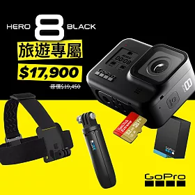博客來 Gopro Hero8 Black假日組合chdrb 801 公司貨