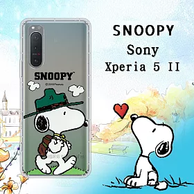 博客來 史努比 Snoopy 正版授權sony Xperia 5 Ii 5g 漸層彩繪空壓手機殼 郊遊