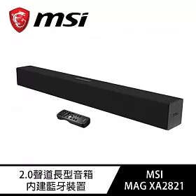 博客來 Msi 微星mag Xa21 2 Ch Soundbar 藍牙喇叭