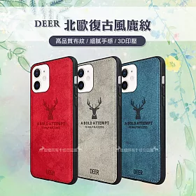 博客來 Deer Iphone 12 Mini 5 4吋北歐復古風鹿紋手機殼保護殼有吊飾孔蜜桃紅