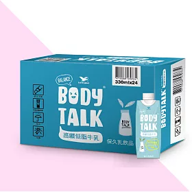 博客來 Bodytalk 高纖低脂牛乳330ml 24入 廠商冷藏宅配