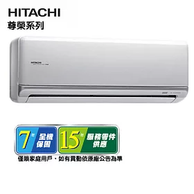 博客來 Hitachi日立3 5坪尊榮系列 內建wifi 變頻分離式冷暖氣rac 22nk1 Ras 22njf