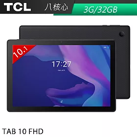 博客來 Tcl Tab 10 Fhd 10 1吋18 八核心3g 32g Wifi 平板電腦