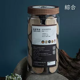 【水屋厚茶】 NS茶葉膠囊 兼容Nespresso 可分解環保膠囊 茶膠囊 35顆入 / 罐 (經濟實惠大容量) 綜合(每種口味各5顆)