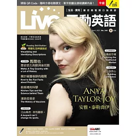博客來 Live互動英語 電腦影音互動學習軟體下載版 一年12期 1期 美國街頭巷尾最常用的英語會話 聯想式單字高頻排行榜 口袋書
