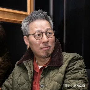  <center>千明官</center>