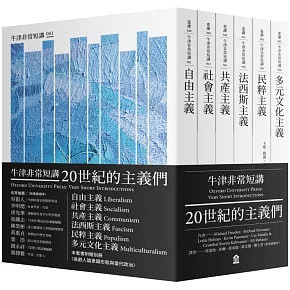  <center><font size=4 color=#cc7431>滿999折100</font></center>